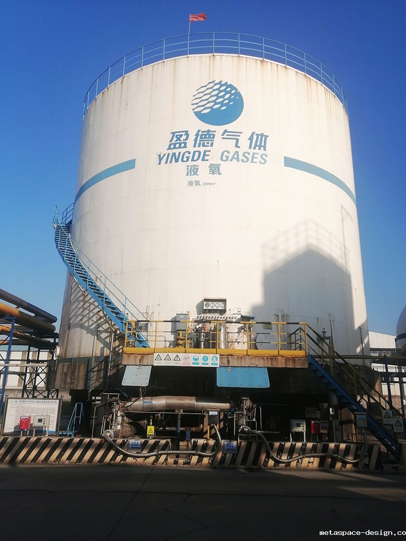 液氧厂家